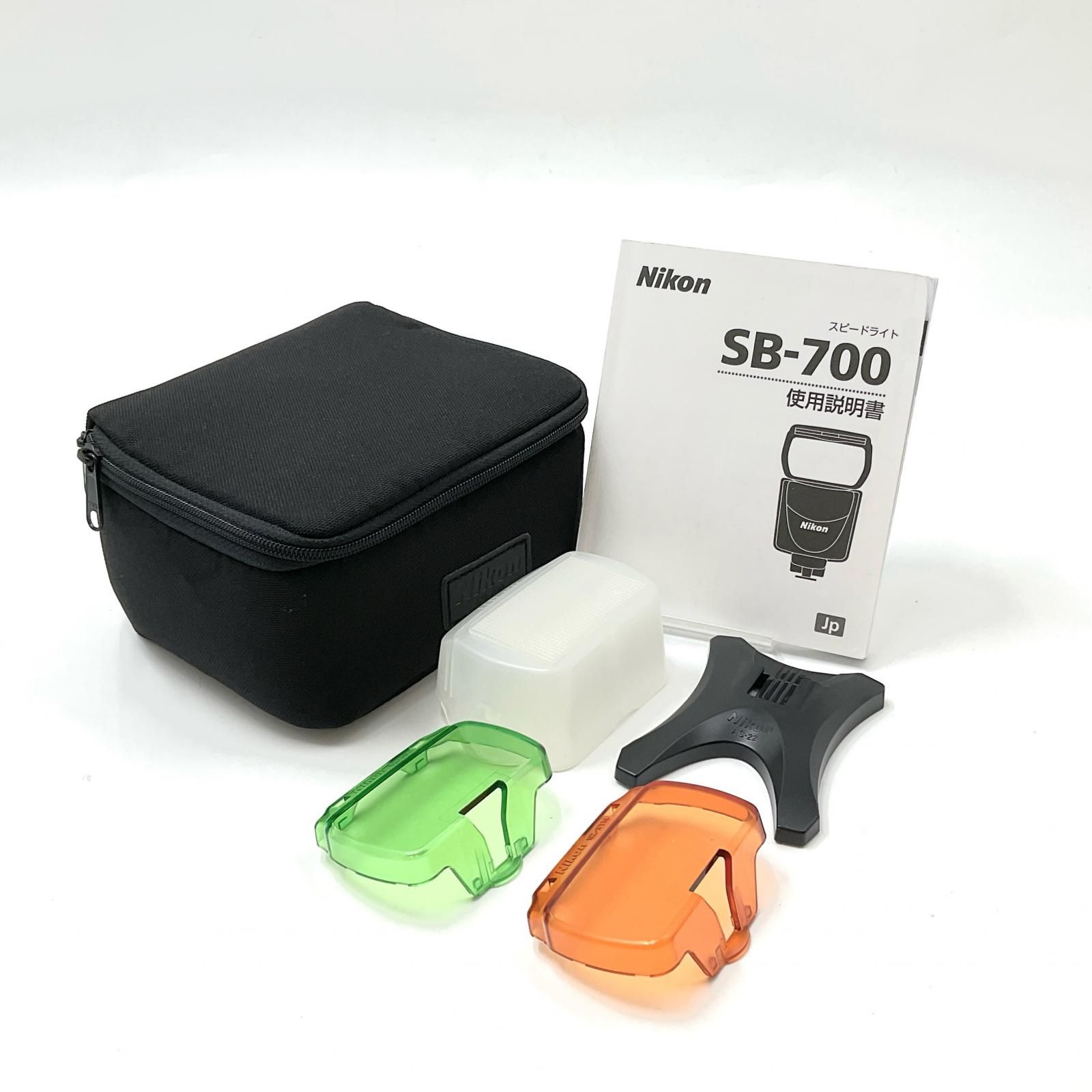 Nikon スピードライト SB-700