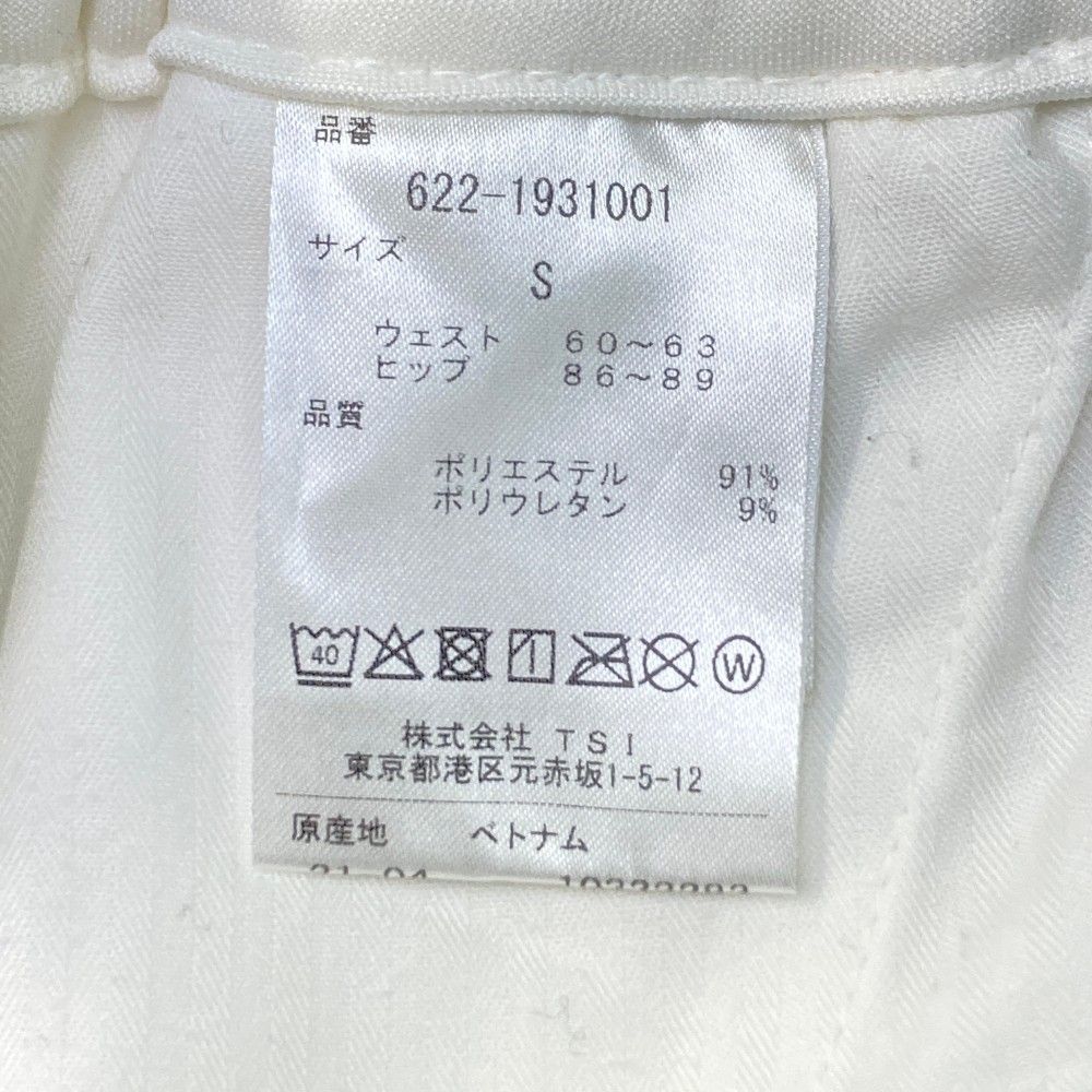 サイズ：S PING ピン ジョガーパンツ ホワイト系 [240101440071