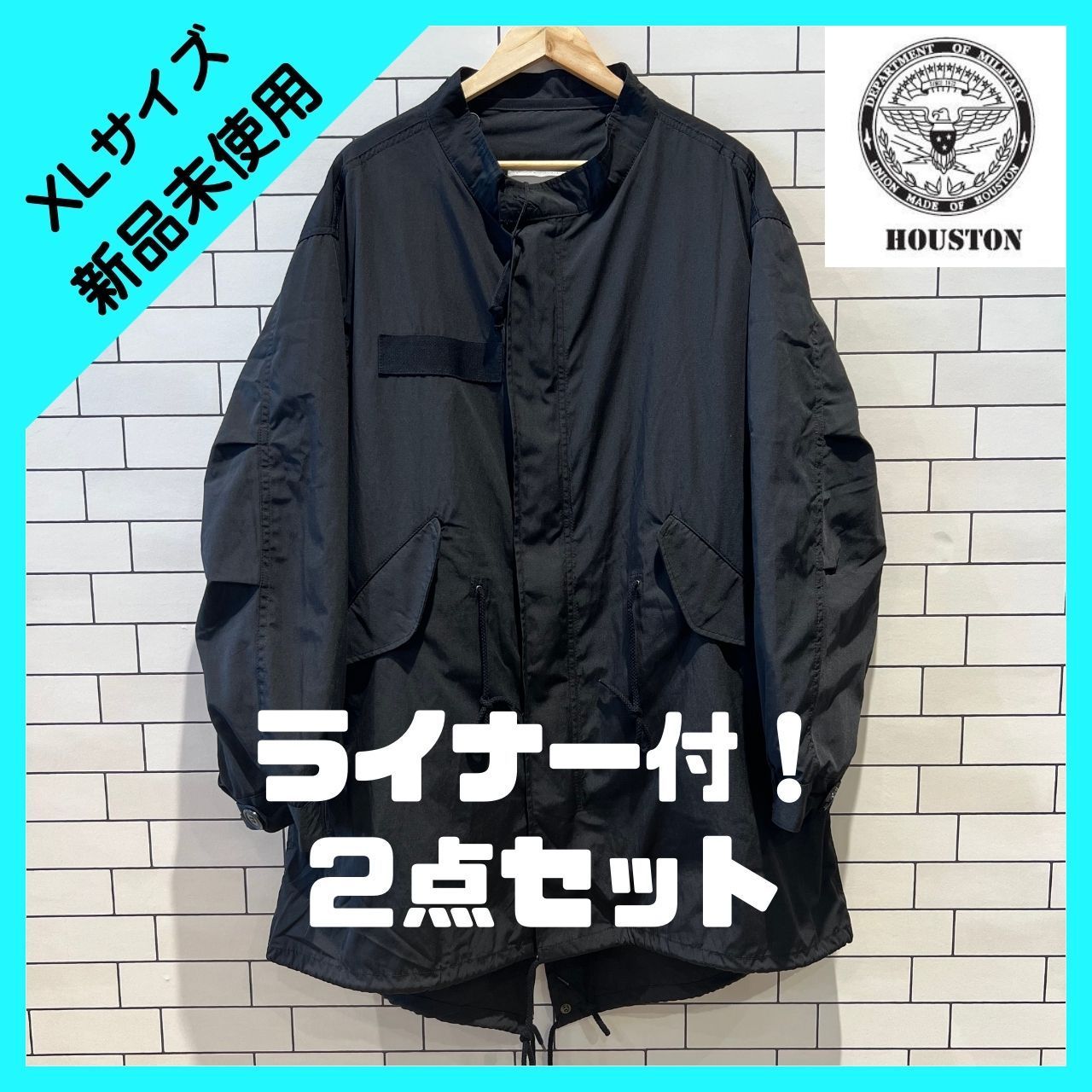 HOUSTON M65フィッシュテールパーカ黒 L FIFTH x M-65 Fishtail Over