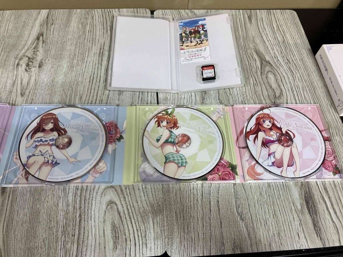 ニンテンドースイッチ