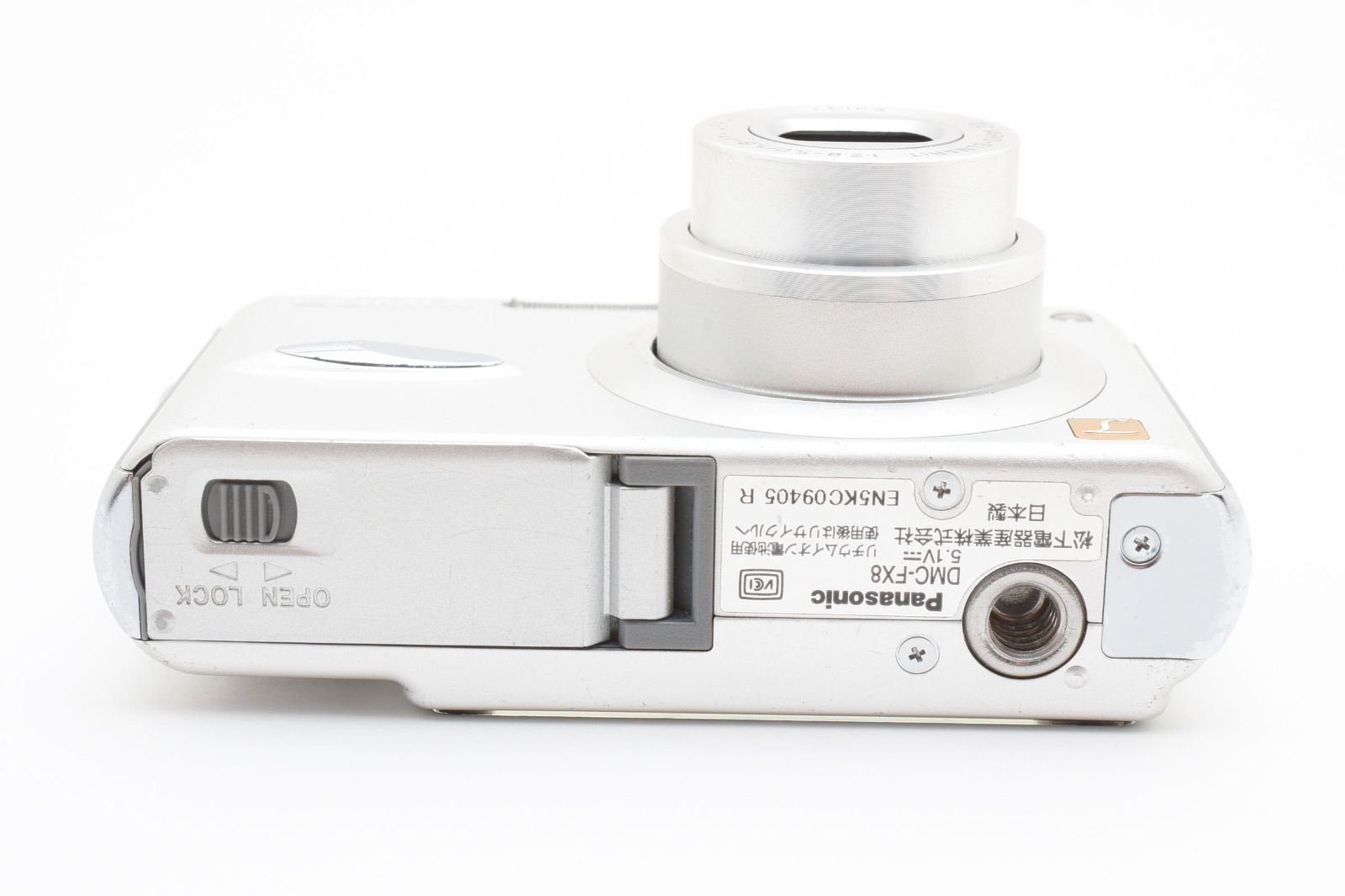Panasonic DMC-FX8 -A コンパクトデジタルカメラ Panasonic