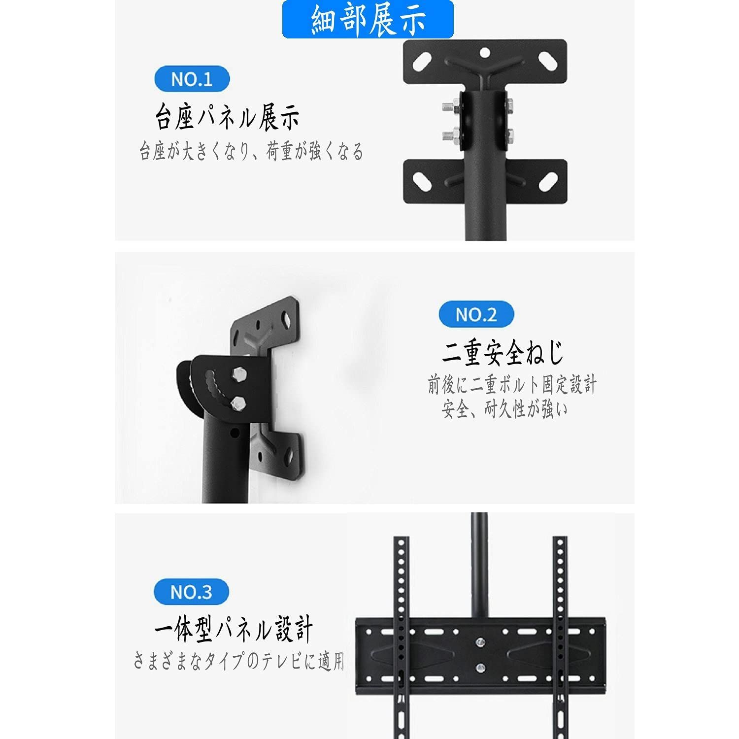 在庫処分】天吊りハンガー テレビ天吊り金具360度回転 モニター 吊り