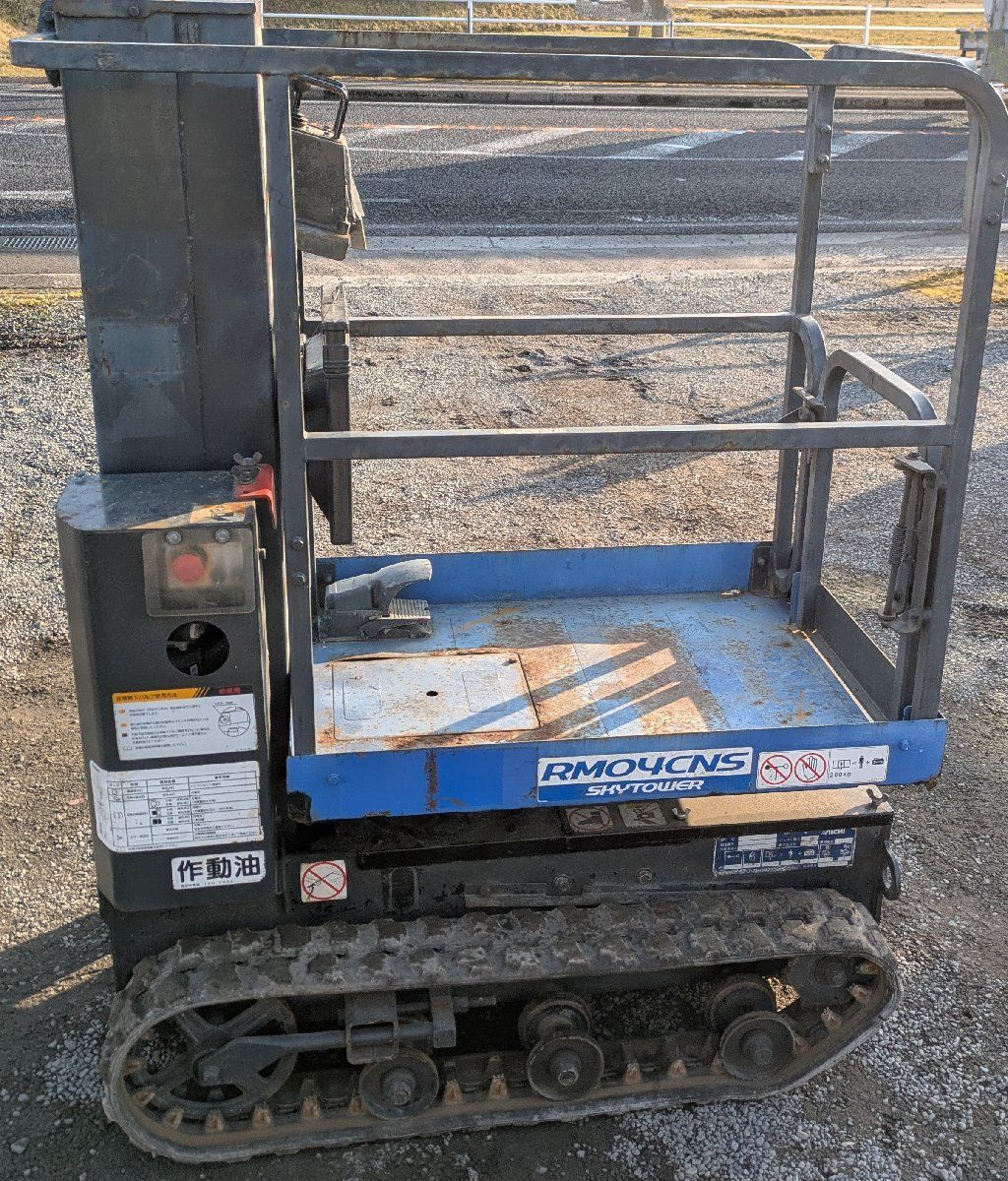 鹿児島発 アイチ 高所作業車 RM04C1NS 作業高さ3.6m