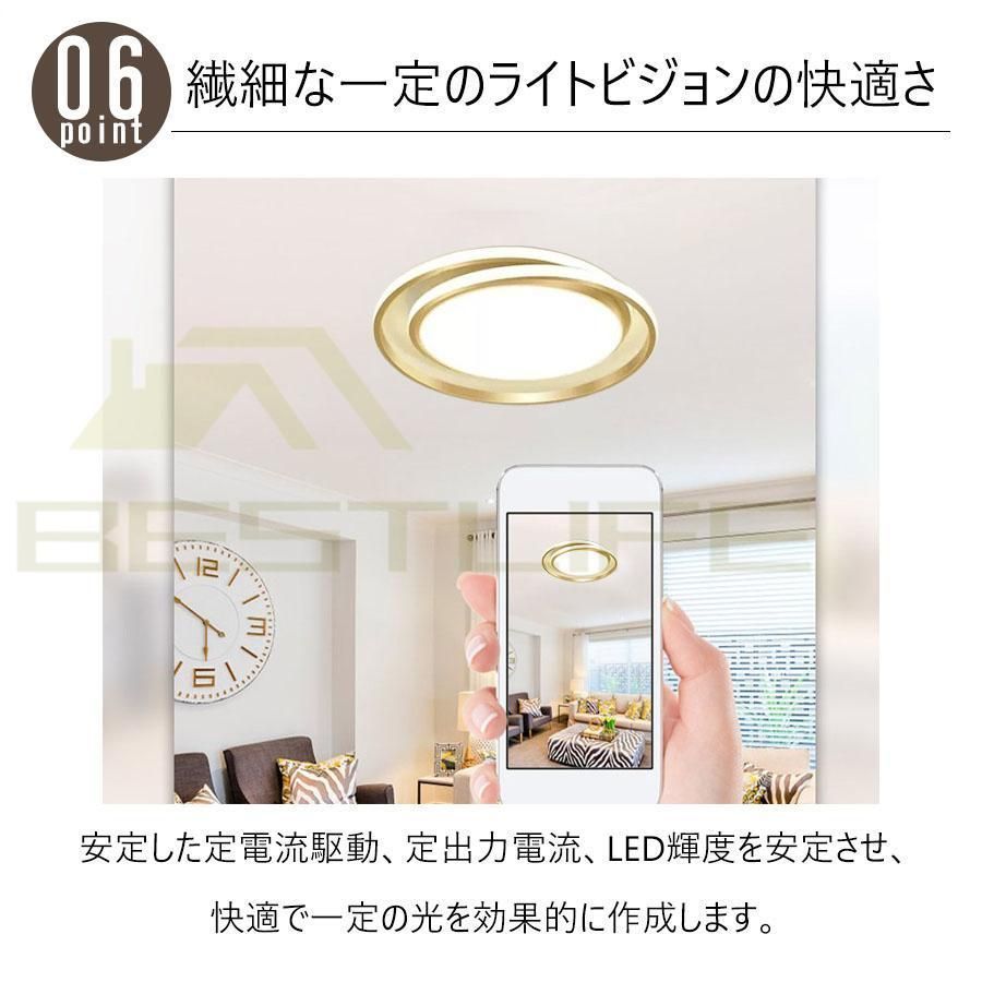 リビング照明