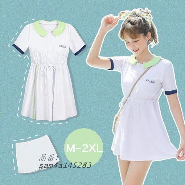 ワンピース水着 服みたいな 水着 2点セット 半袖 無地 パッド付 ワイヤーなし ブルー セクシー レディース ホワイト カジュアル リボン シンプル 着〓せ am4a145283