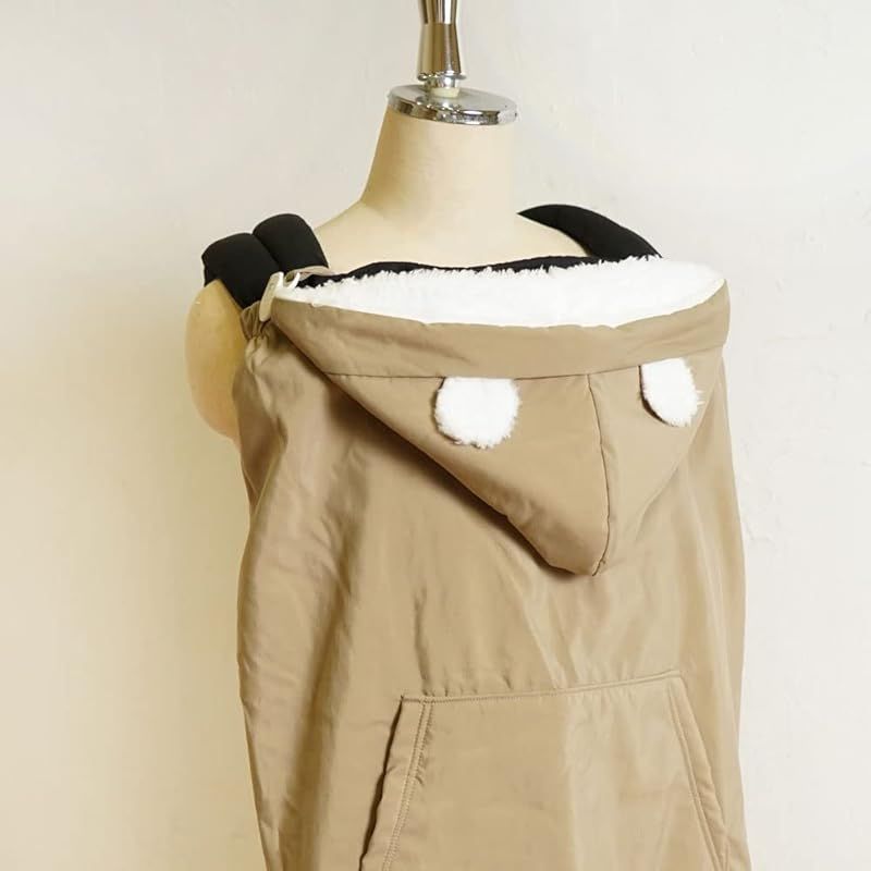 Hoppetta 2wayママケープ