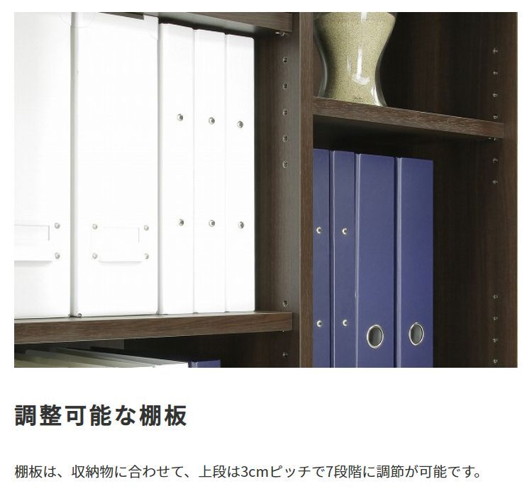 ほくみん家具ワードローブ#763