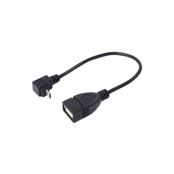 変換名人 USBmicro L型ケーブル 延長20cm 右L USBMC-CA20RLF
