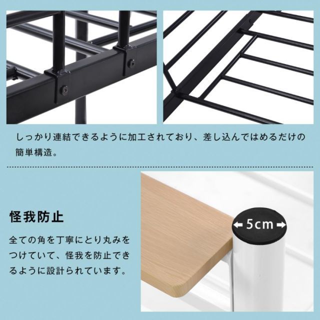 子供部屋二段ベッド スチール