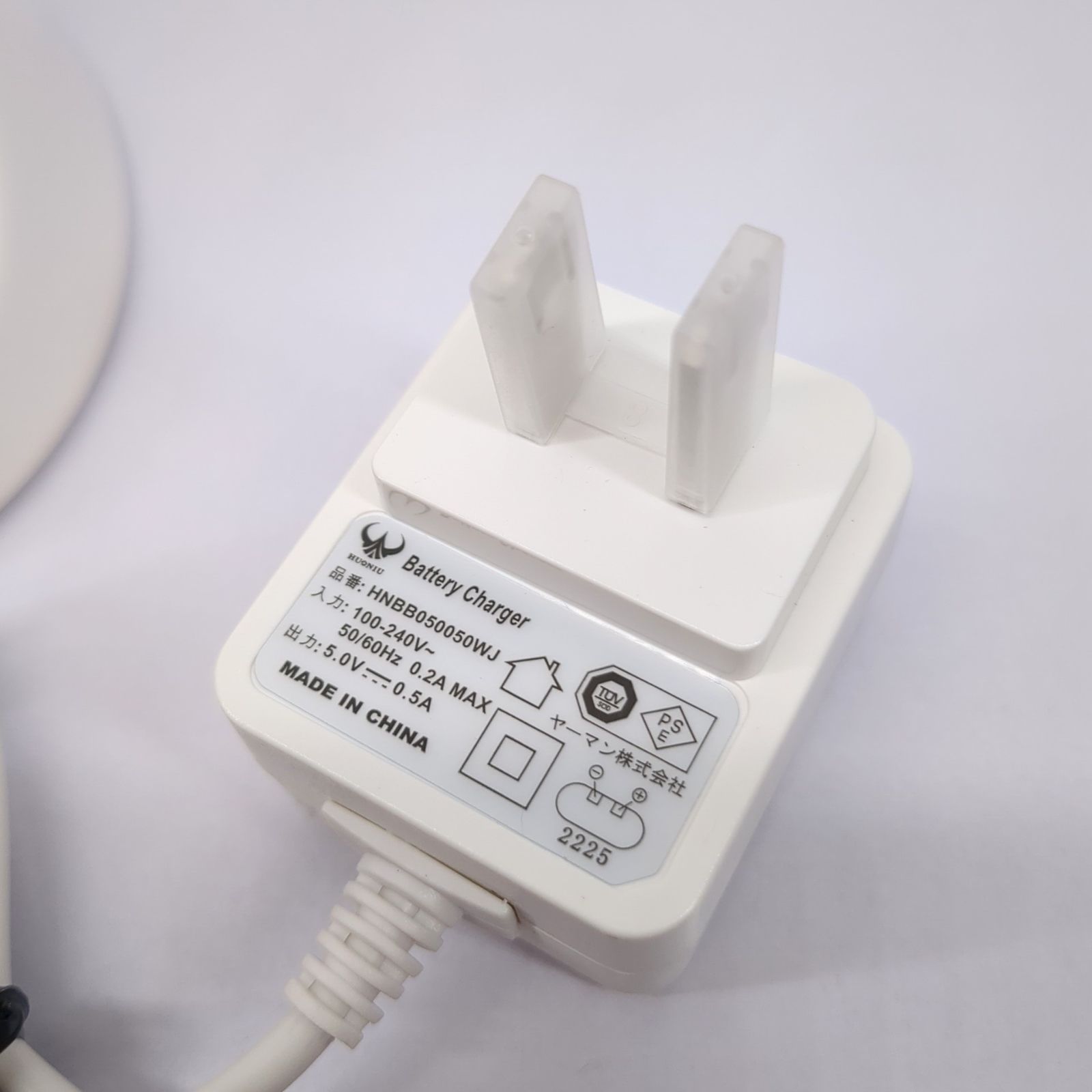美品！myse ニードルヘッドマッサージ　ホワイト ACアダプター　YA-MAN 美品！myse ニードルヘッドマッサージホワイト ACアダプターYA-MAN