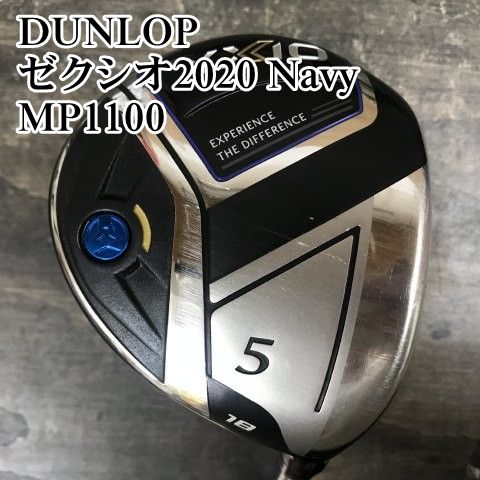 狭山 フェアウェイウッド ダンロップ ゼクシオ2020 Navy MP1100 S 18 0560
