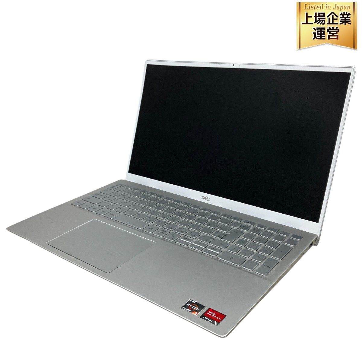 DELL Inspiron5505 15.6インチ 8GB SSD256GB DELL Inspiron5505 15.6インチ 8GB SSD256GB