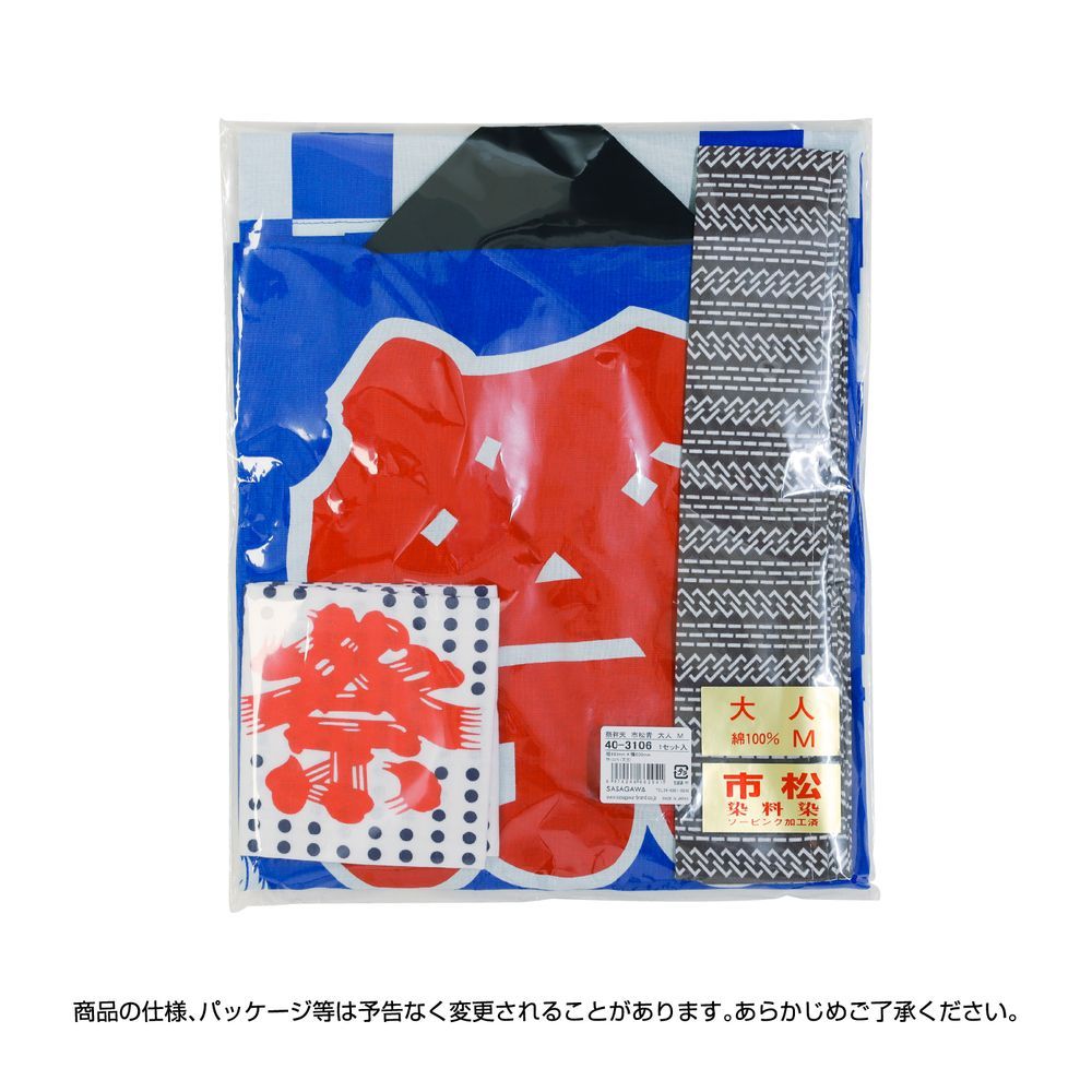 1セット入 40-3106
