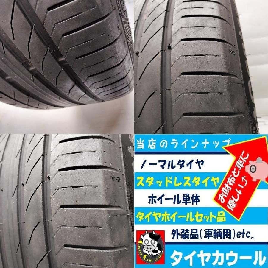 ＜ノーマル x ホイール 1本＞ 275/50R20 20x9J AMG メルセデスベンツ W167 GLE 純正 5H -112 A1674013300   中古