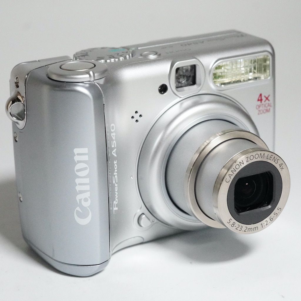 A540 シルバー