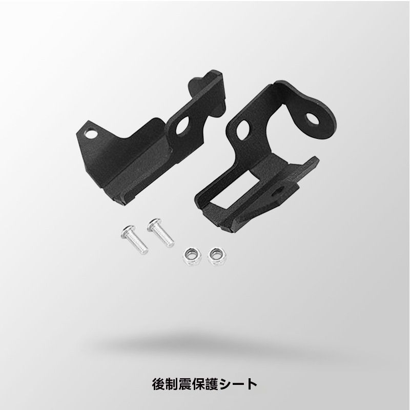 JB74 外装改装部品