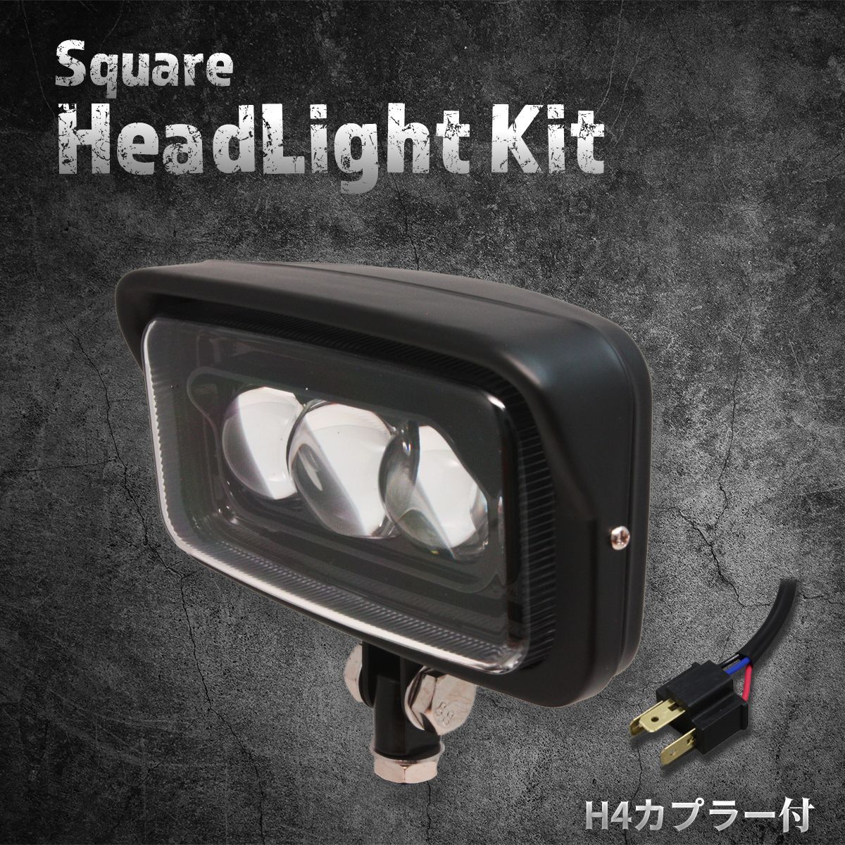 週末限定価格 3型 ハイエース 純正 ヘッドライト クリアレンズ HID 200