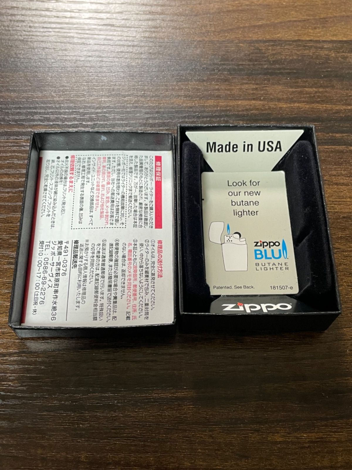 全てのアイテム マルボロ zippo F-1 デットストック 1937REPLICA 2面