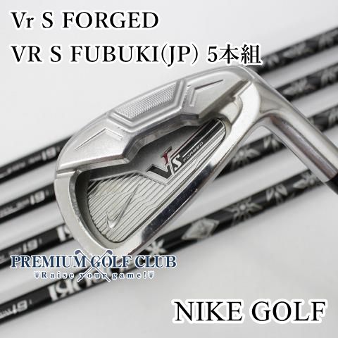 B-ランク アイアンセット ナイキ Vr S FORGED|VR S FUBUKI JP 5本組|R|25 2570