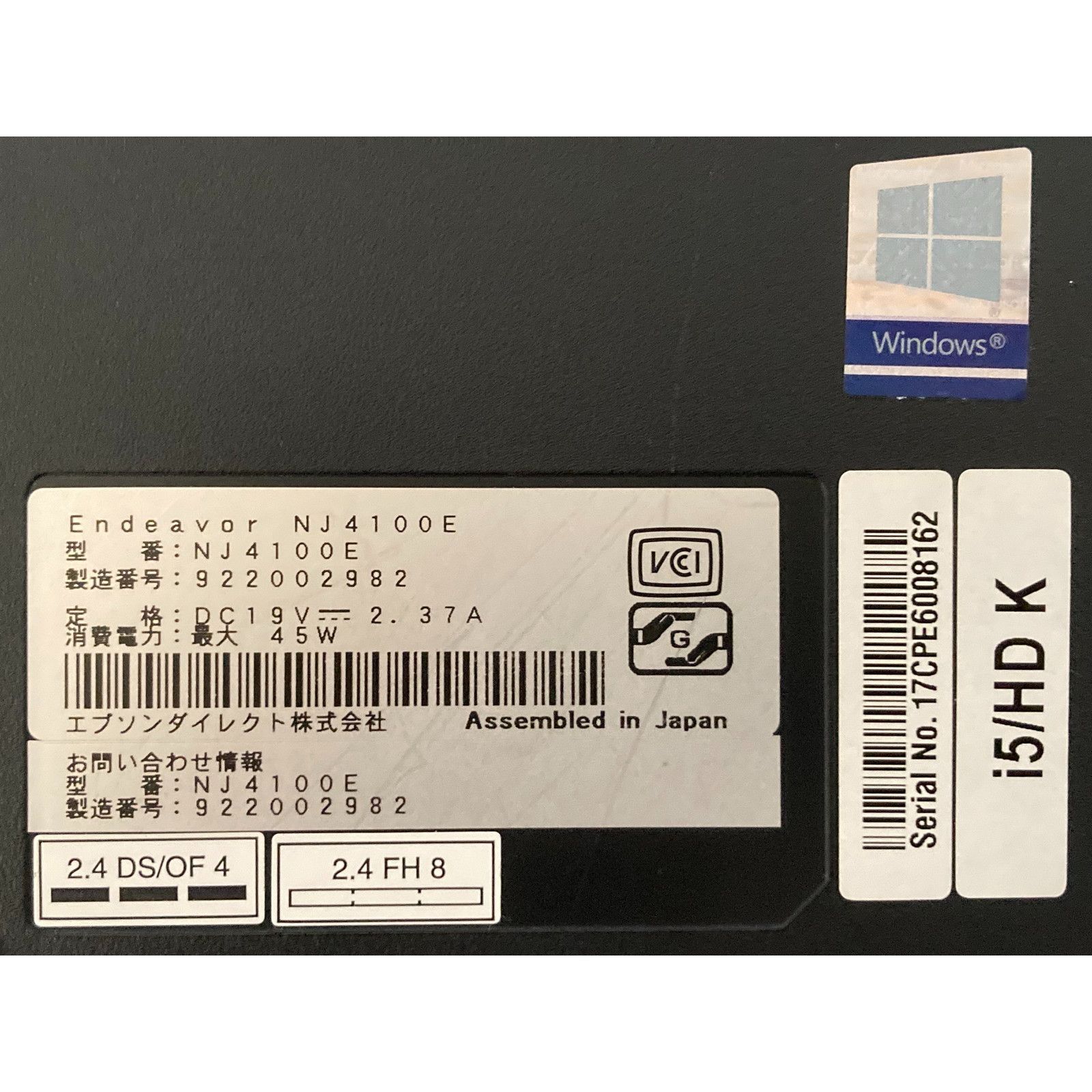 SSD128GB ノートパソコン本体NJ4100E Win11 ウェブカメラあり SSD128GB ノートパソコン本体NJ4100E Win11 ウェブカメラあり