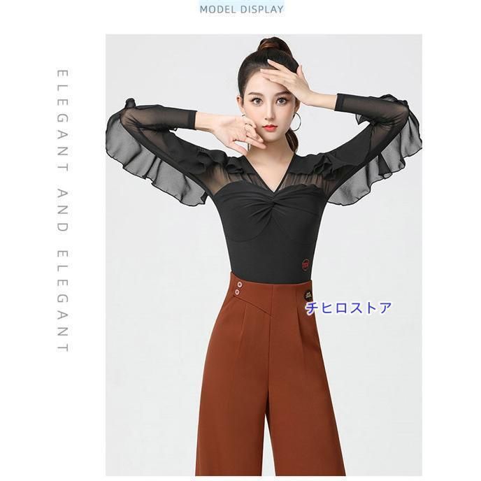 女性