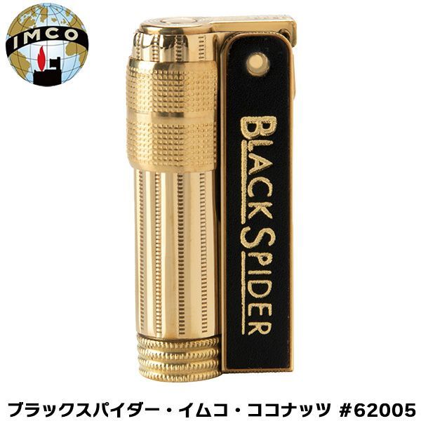 TIGER JHE-A540-XS 保温ジャー 業務用 ステンレス 20年製 Amazon