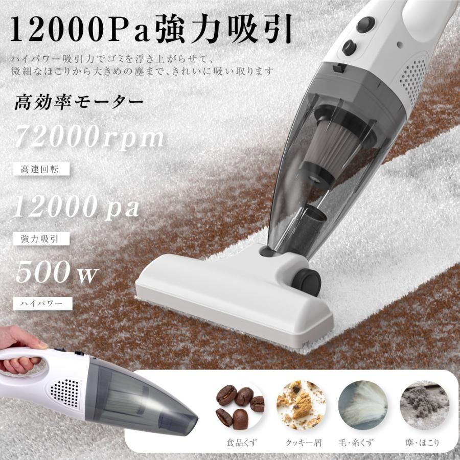 掃除機 サイクロン コード式 PURETE+ 2WAY ハンディー