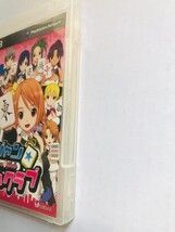 マージャン ドリームクラブ