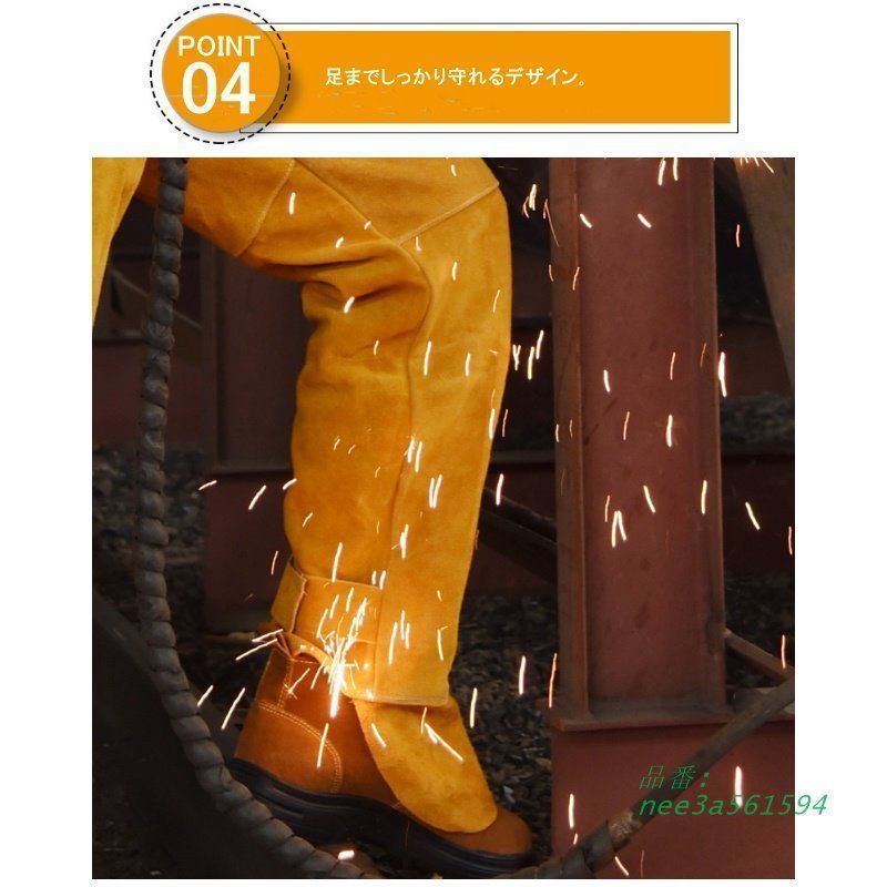 全面的に