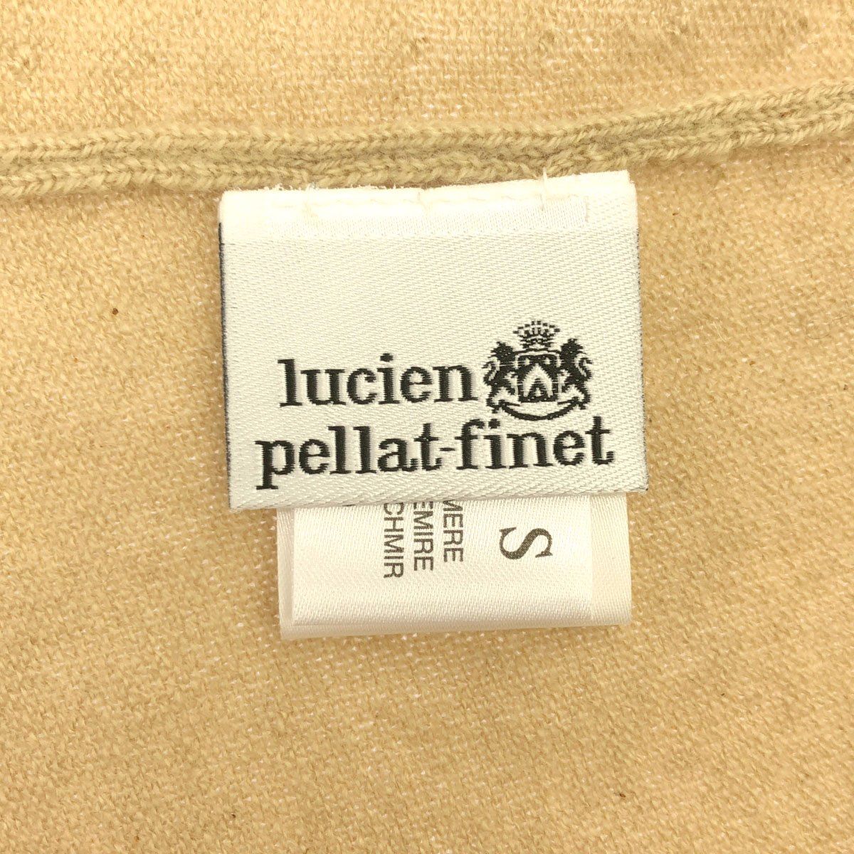 lucien pellat-finet ルシアンペラフィネ クラウンスカルスタッズ ピュアカシミヤニットカーディガン  ベージュ S lucien pellat-finet ルシアンペラフィネ クラウンスカルスタッズ