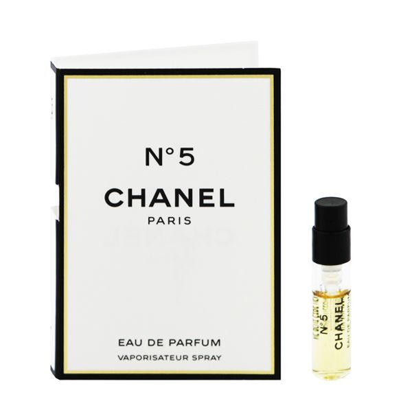 シャネル No.5 (チューブサンプル) EDP・SP 1.5ml 香水 フレグランス N゜5 CHANEL 新品 未使用