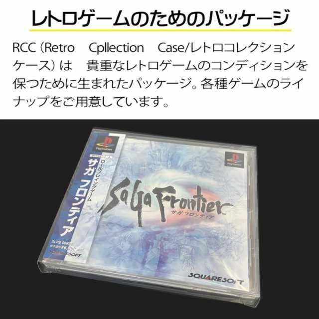 T*O様 プレイステーション　ソフトケース 51tkA5ogePL._UF894,1000_QL80_.jpg