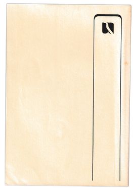 法学を学ぶ (有斐閣選書)