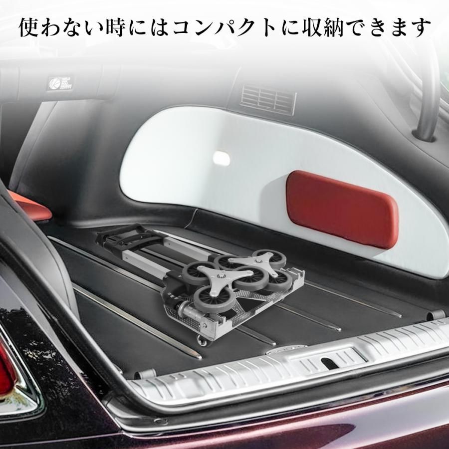 荷物運搬