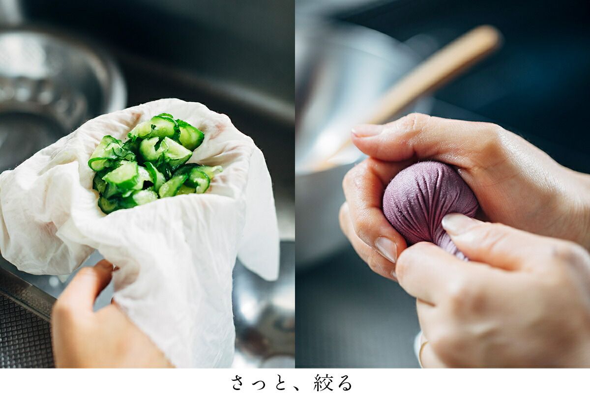 岡生地 さらし