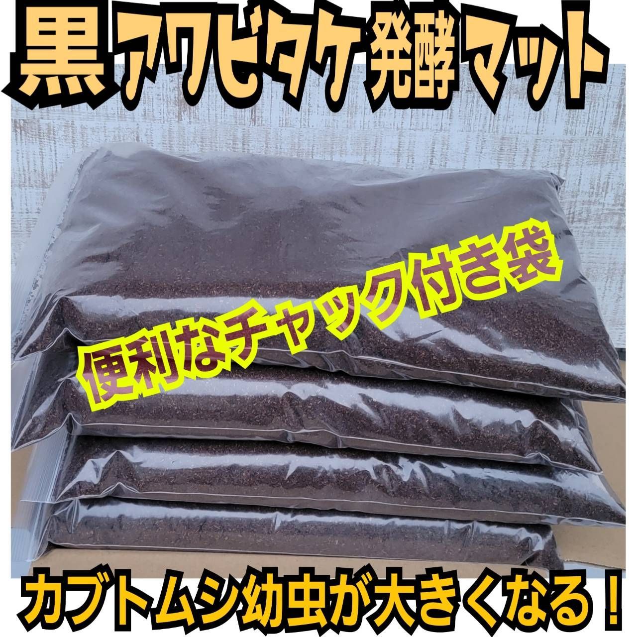 100リットル