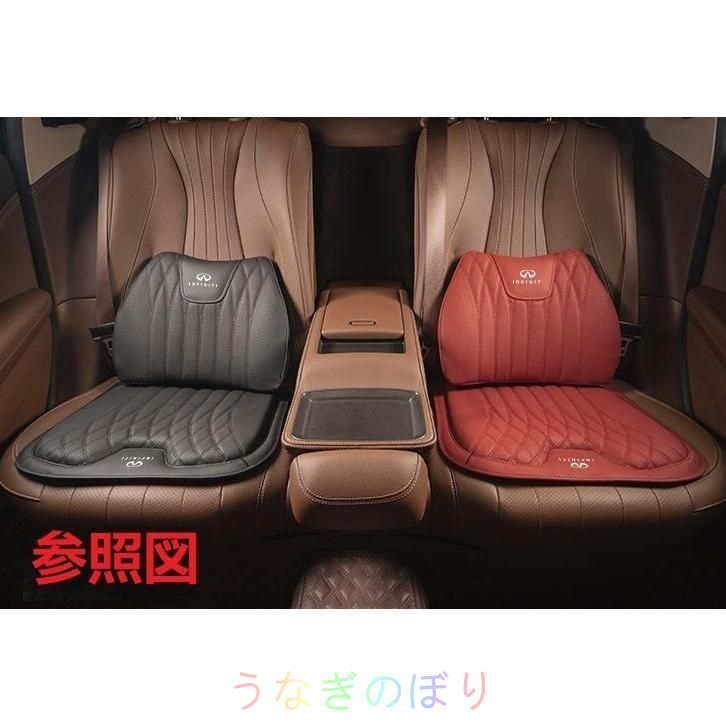 レザー