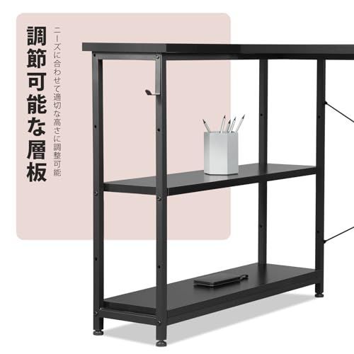 YeTom ゲーミングデスク l字デスク pcデスク 右棚左棚 幅107cm ゲ WWW_KANDAIZUMI_COM