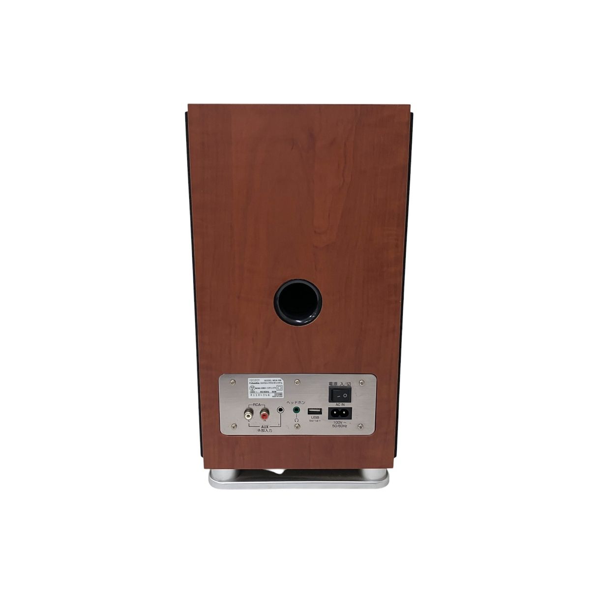 未使用 ANABAS Columbia NCA-100 CDクロックラジオ ANABAS audio Columbia NCA-100 CDクロックラジオシステム 2018