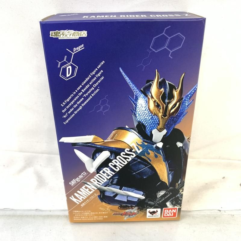 開封 S.H.Figuarts 仮面ライダークローズ 91