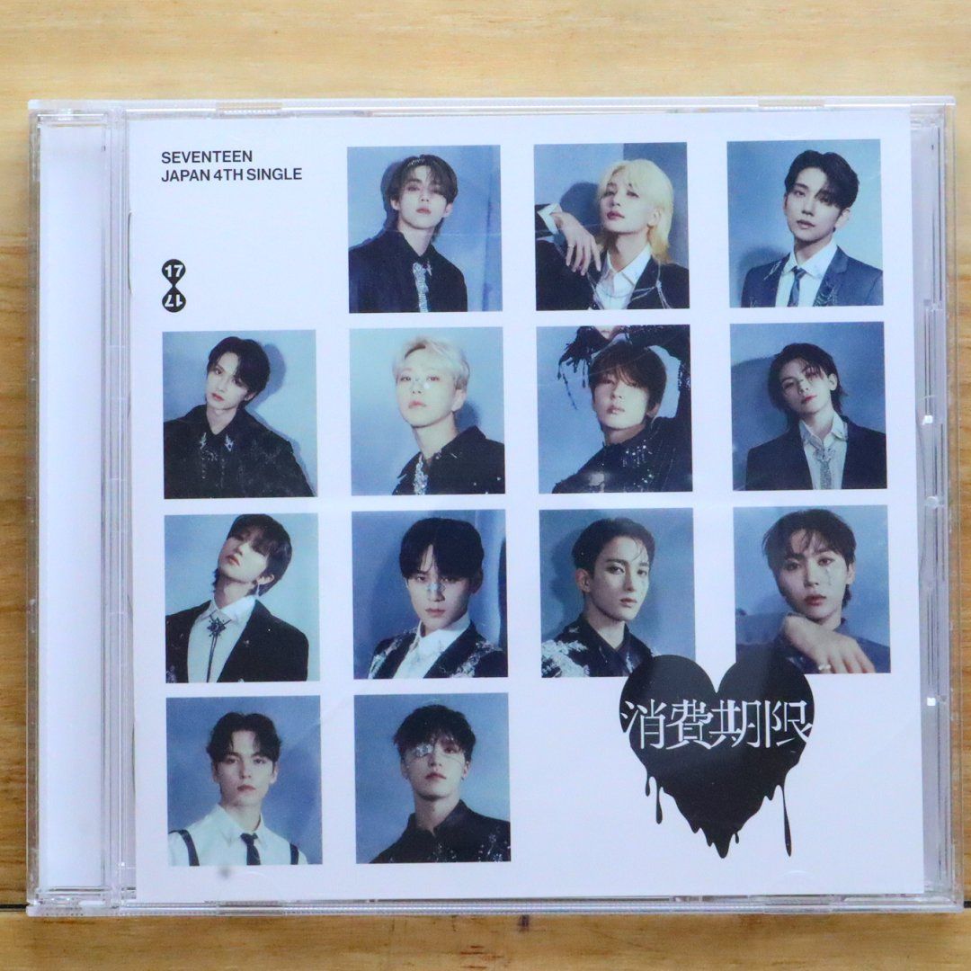 【消費期限】 フラッシュプライス盤 39枚　SEVENTEEN Amazon.co.jp: SEVENTEEN JAPAN 4TH SINGLE「消費期限