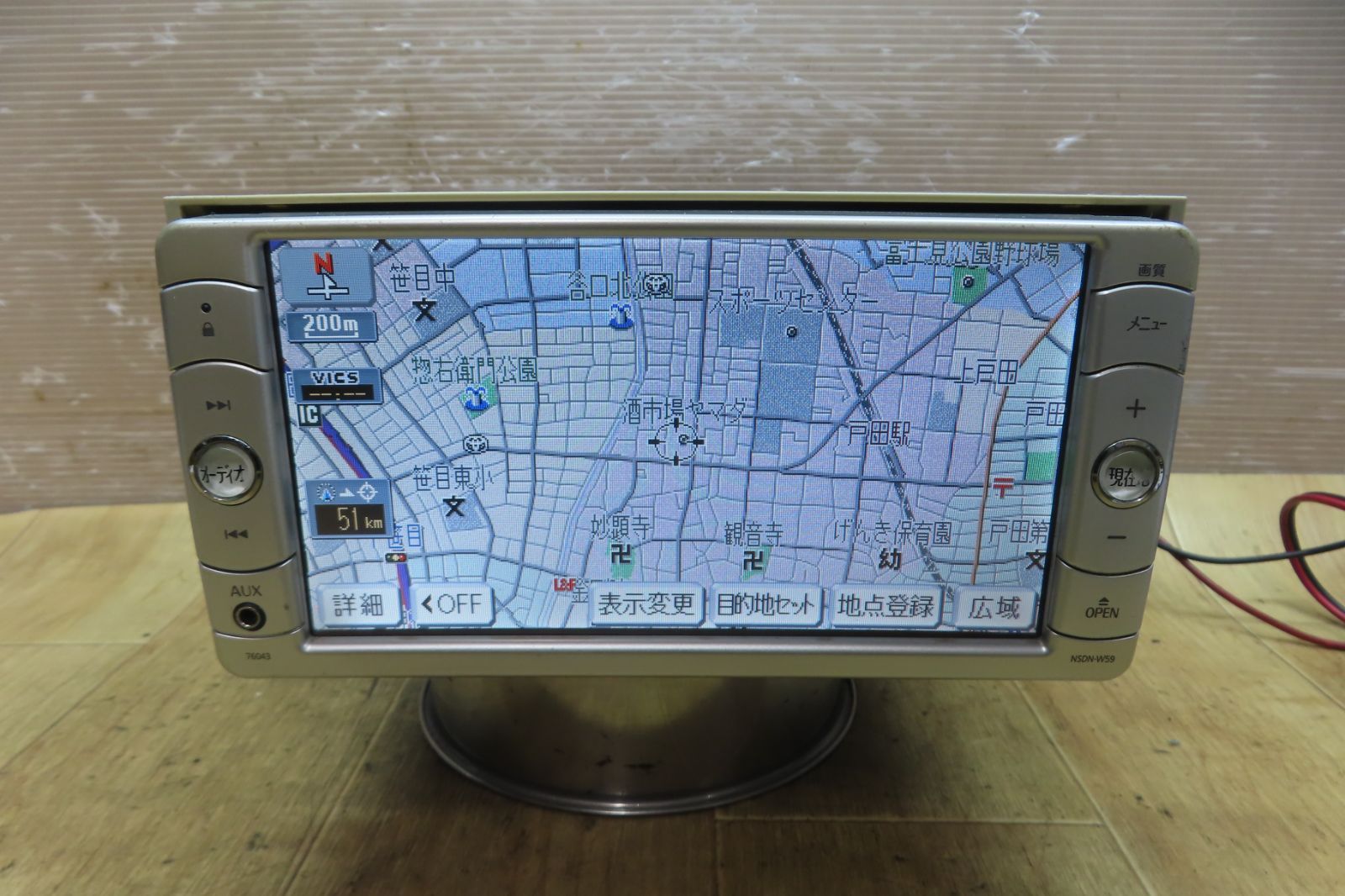 F4314|トヨタ純正 NSDN-W59 SDナビ 地図2016年 地デジTVワンセグ内蔵 本体のみ