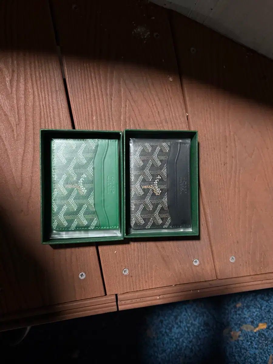 Masion Goyard ゴヤール カードウォレット ブラック グリーン