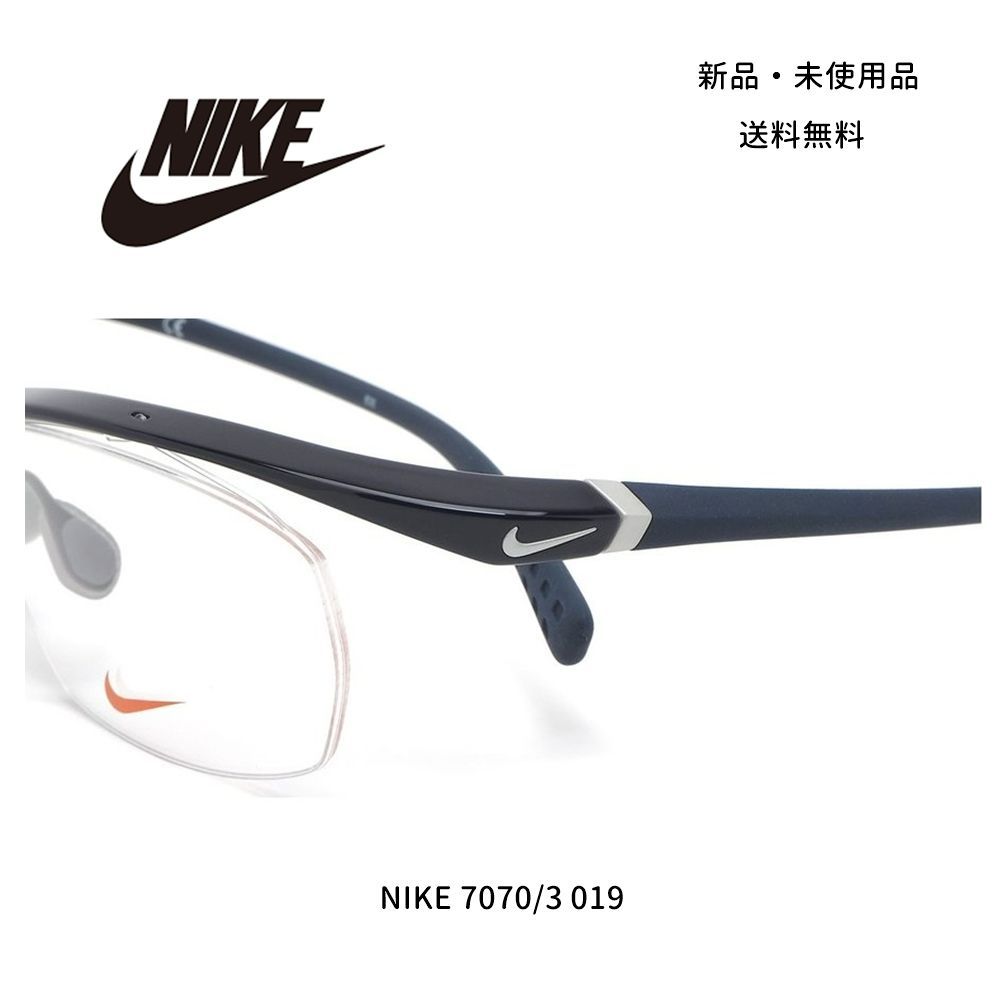 NIKE ナイキ メガネ 7070/3 019 57 VORTEX ボルテックス - サングラス