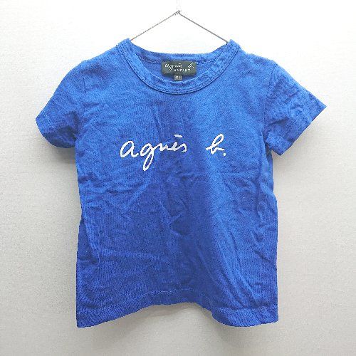 ◇ 《 agnes b. アニエスベー まとめ売り3点セット 子供服 サイズXS Ｔシャツ レディース 》 E - メルカリ