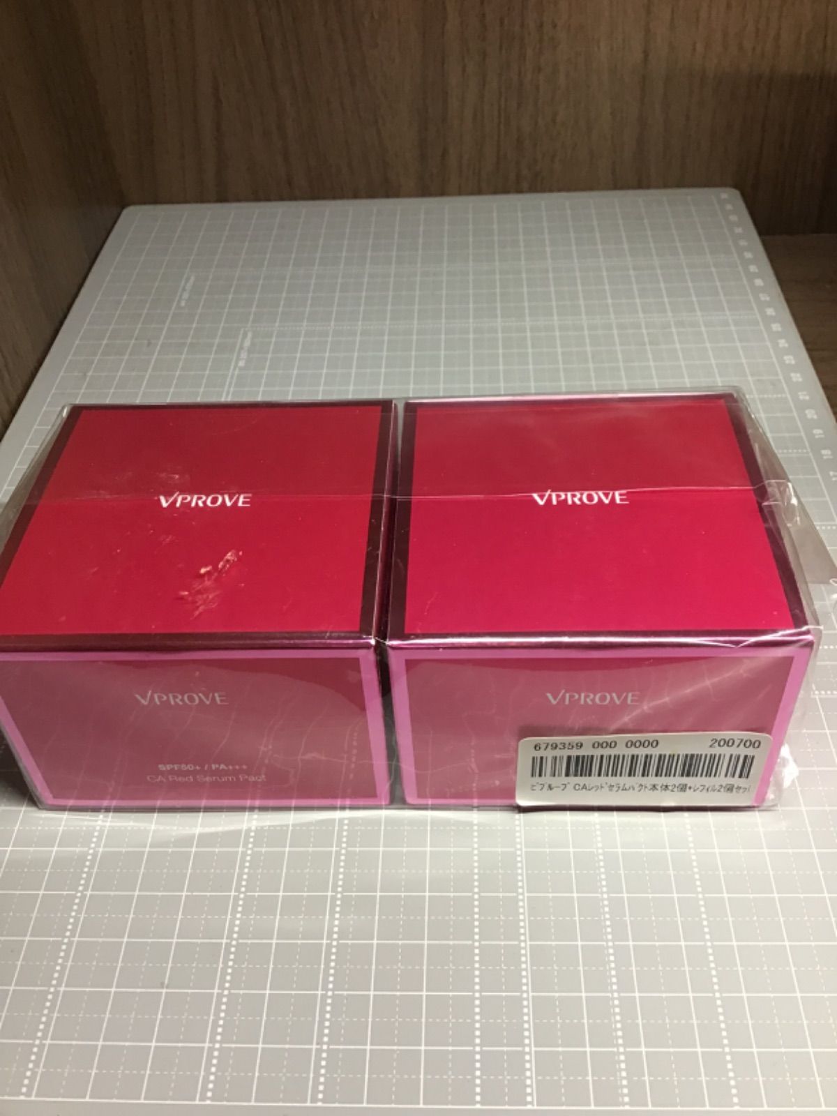 ビプルーブ ドクターシーラボ, ビプルーブ SPF ドクターシーラボ