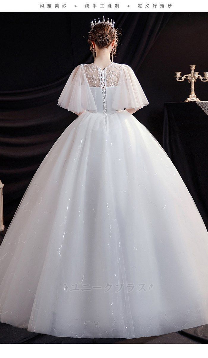 結婚式 パーティードレス