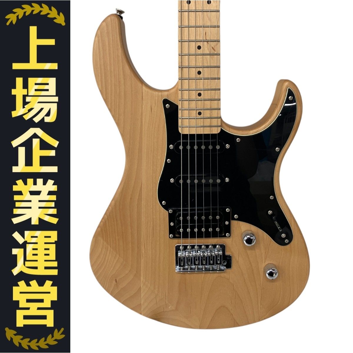 YAMAHA ヤマハ PAC112VMX PACIFICA エレキギター パシフィカ
