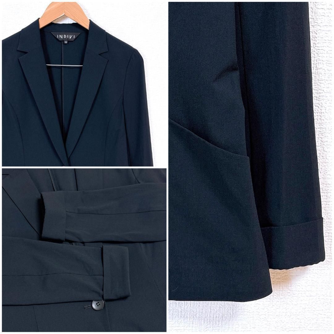 インディヴィ セットアップ