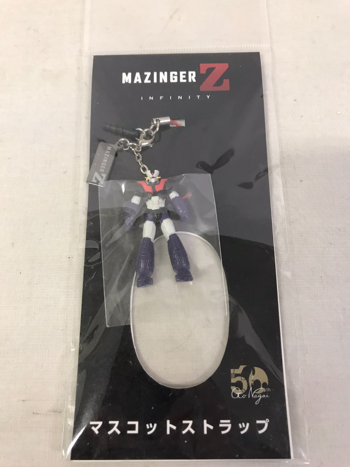 未開封含む】 映画 マジンガーZ INFINITY パンフレット ファイル